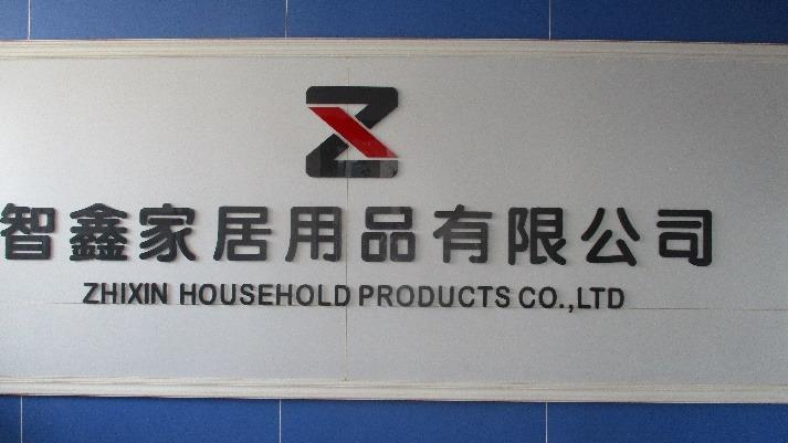 Fournisseur chinois vérifié - Dongguan Zhixin Household Products Co., Ltd.