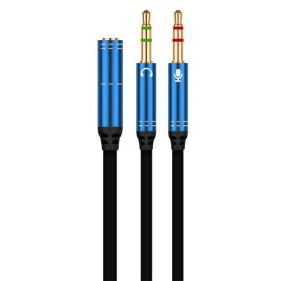 China Car 3.5MM One-in-Two Y Female-to-Male Audio Cable Two-in-One Headset Mobile Phone Notebook Microphone 3.5mm Audio Cable for sale