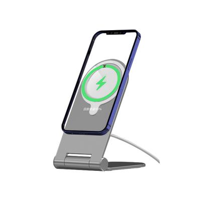 China Phone Holder For Magnetic Wireless Charger Phone Desktop Stands For Iphone Adjustable Wireless Charger Folding Mobile Phone Stand for sale