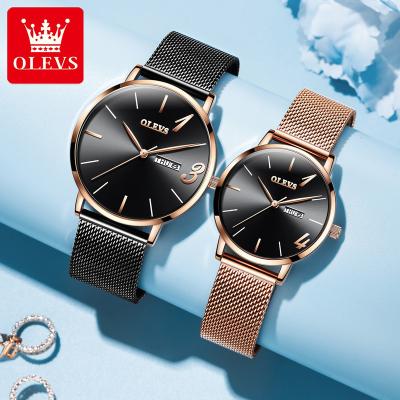 China OEM Logo In Shenzhen Lover's Watch Date 1314 Couples Hand Watch Fashion Automatic Casual Feature Alloy Water Resistant Material Factory for sale