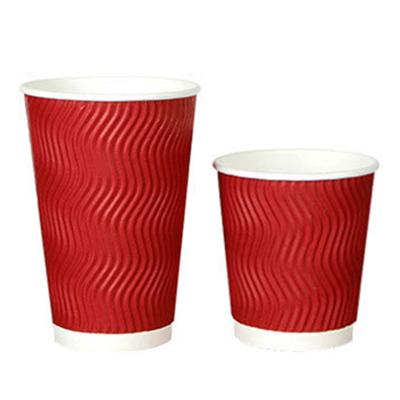 China Biodegradable Drinks Packaging Biodegradable Cup Coffee Disposable Paper Cardboard To Go Coffee Cups for sale