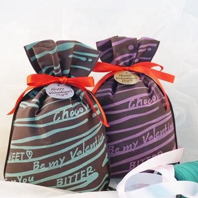 China Small BIODEGRADABLE Valentine's Day Holiday Chocolate Gift Packaging Bag for sale