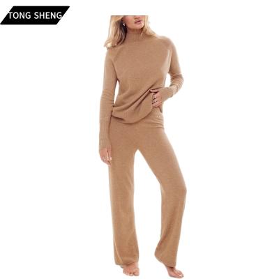 China Anti-wrinkle Women Winter Luxury Fine Knitted Ribbed Sheer Crewneck Cashmere Lounge Sweater Set for sale