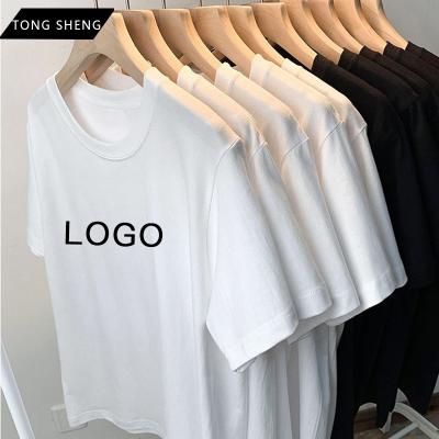 China Anti-Wrinkle Embroidered Printed T-shirts Logo White Custom Tshirt PrintHigh Quality Personalized Mens T-shirt Custom Printing for sale