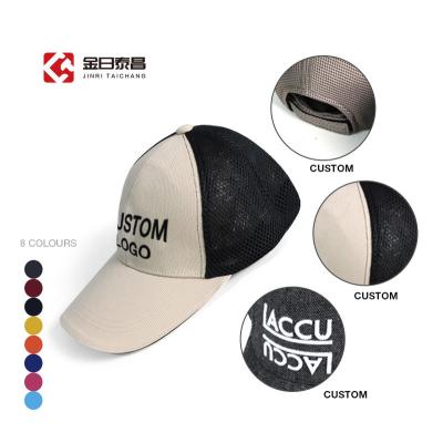 China OEM Design COMMON Wholesale Logo 6 Panel Blank Printed Custom Embroidered Gorras Sports Cotton Casual Golf Twill Baseball Cap for sale