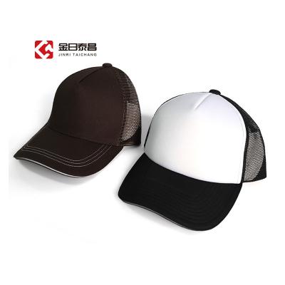 China 2021 COMMON New Style Wholesale Custom Designed Promotion Dad Sports Hats Baseball Cap for sale