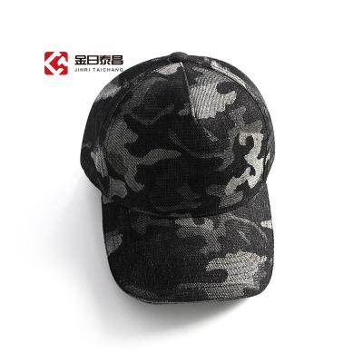 China 2021 New Arrival COMMON 6-Panel Baseball Caps With Logo Custom Mens Hats For Men for sale