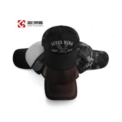 China 2021 wholesale COMMON design logo 6 panel printed custom embroidered casual golf sport baseball cap for sale