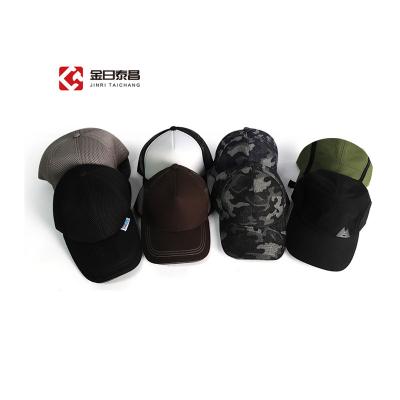 China 2021 COMMONS Wholesale Fashion Dad Trucker Covers Custom Embroidery Logo Washes Sports Baseball Hat Caps for sale