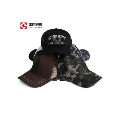 China 2021 JOINT Embroidery Mesh Unisex Baseball Caps With Many Styles Sports Baseball Caps for sale