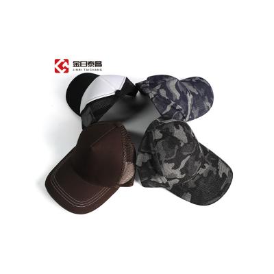 China 2021 COMMON Trucker Hat Fashionable Custom Made Hat Mesh Baseball Polyester Baseball Cap for sale