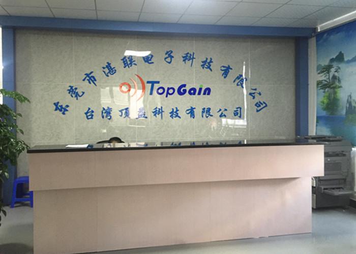 Verifizierter China-Lieferant - DongGuan TopGain Communication Technology Co ., Ltd