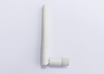 China RF 1.37 External Wireless Antenna , White 5db Wifi Antenna Omni ABS Housing for sale