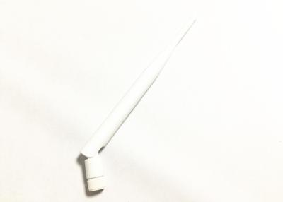 China 2.4G 5DB External WIFI Omni Antenna White SMA Connector For Wireless Router for sale