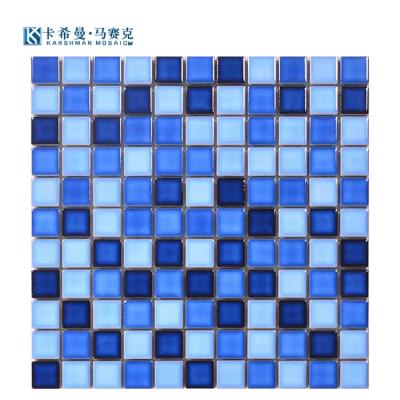 China Modern Ceramic mosaic 25*25MM Kahiman Ceramic Mixed color 24Hours Online Service Ceramic mosaic for sale