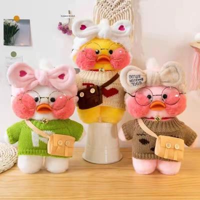 China Fasion 30cm Coffee Cute Duck Plush Mimi Duck Stuffed White Yellow Duck Soft Toys for sale