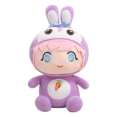 China High Quality Modern Plush Toy Children Baoding Stuffed Plush Toy Komi's Awesome Doll for sale