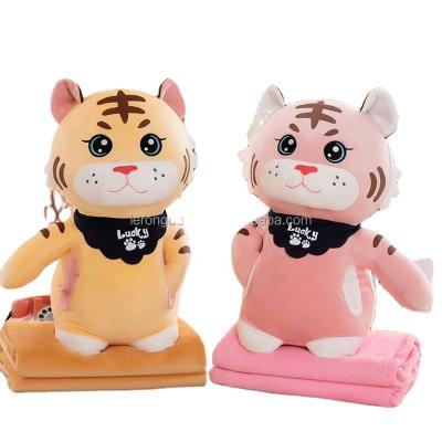 China Home decoration tiger air conditioning is plush toy tiger pillow nap cover can be customized LOGO for sale