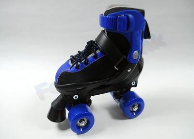 China Custom Adult / Toddler / Youth Quad Roller Hockey Skates with Semi-soft  PP + PE Shell for sale