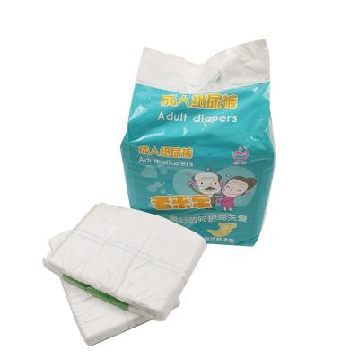 China High quality plain weave hot sale disposable adult diaper factory in China for sale