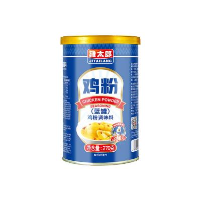 China OEM Spicy Seasoning Chicken Powder Soup Base 270g In Iron Tin PRB for sale