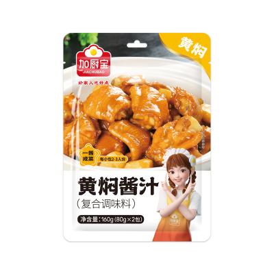 China Food Chinese Sauces Soy Sauce Braised Chicken Seasoning Condiment for sale