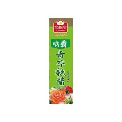 Cina Wasabi giapponese Condimento Salsa Ronchiola Pastina 43g Per Pesce Sushi Sashimi Barbecue in vendita