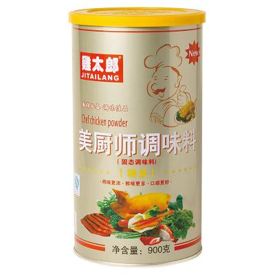 China Essence Seasoning Canned Soup Vegan Chicken Powder Dehydrated Chicken Broth For Household for sale