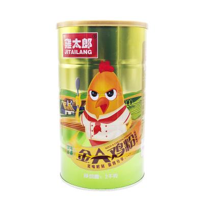 China Stir Fry Spicy Salty Soup Chicken Seasoning Powder 2kg ODM for sale