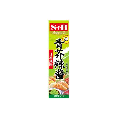 China OEM Wasabi condimento en polvo salsa tubo de pasta verde para sushi en venta