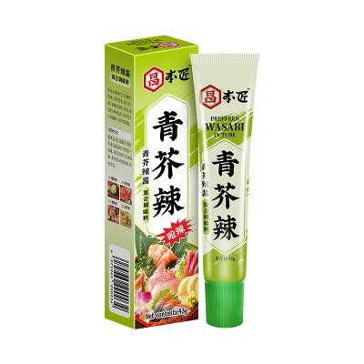 China ODM Wasabi japonés Condimento en polvo Salsa Desly Hoja verde fresca en venta