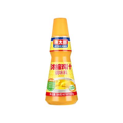 China 560 g Konzentrat von Hühnchen, Gewürz-Suppe, Bouillon-Bullon-Liquid zu verkaufen