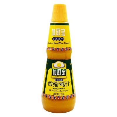 China Fresh Concentrated Chicken Liquid Bouillon Juice ODM for sale