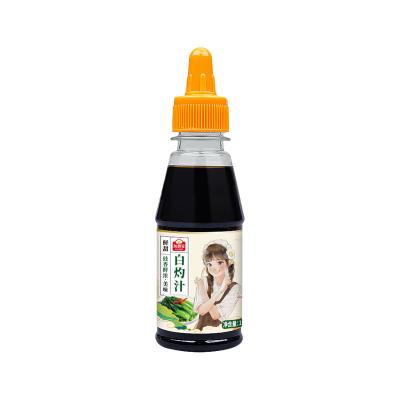 China Customized Chinese Fermented Lite Soy Sauce 150ml FDA Approved for sale