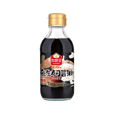 China 200ml Organic Light Soy Sauce Sashimi For Japanese Sushi Dipping for sale