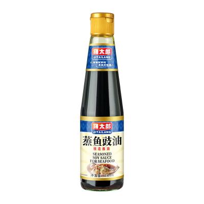 China 410ml Gluten Free Light Soy Sauce Light Ponzu Sauce Saltiness And Sweetness for sale