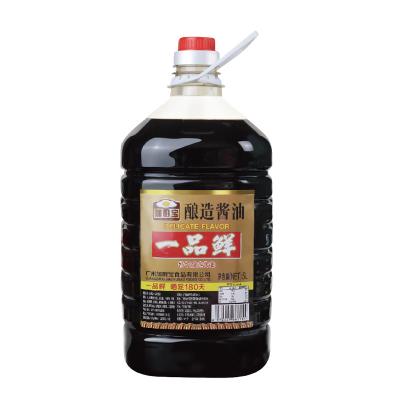 Cina Salutevole cinese 5L Light Shoyu Salsa di soia Condimenti fermentati ODM in vendita