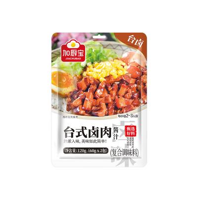 China TaiShi Red Braised Pork Sauce For Chinese Restaurant Home Cooking for sale