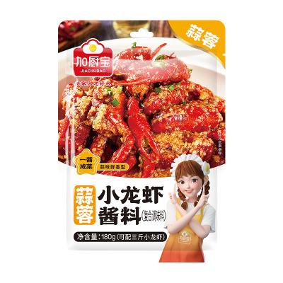 China Salsa de ajo de pescado cangrejo picado Producción a granel para restaurante personalizado en venta