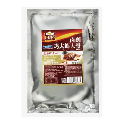 China 200g Chaoshan Chinese Marinade Powder Mix Seasoning For Braising for sale