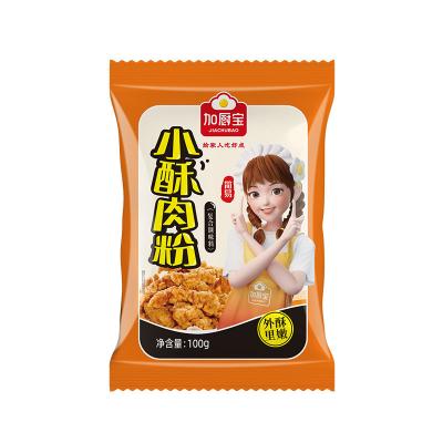 China Mix BBQ Crispy Fried Powder Seasoning For Meat Fritters for sale