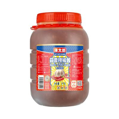 China Custom 3kg Chilli Garlic Sauce Paste Seasoning For Breakfast for sale