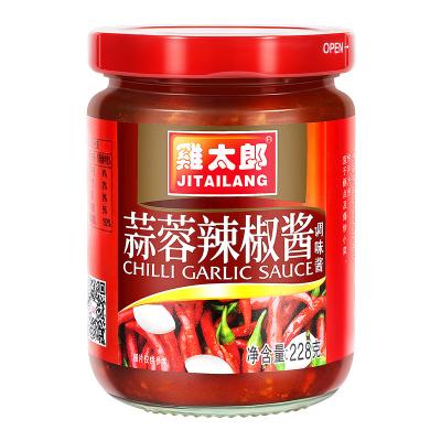 China Chinese catering knoflook chili saus rood heet pittig voor veganisten Te koop