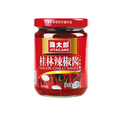 China Kebabwinkel Spicy Chili Sauce Speciaal voor het dompelen en koken Te koop