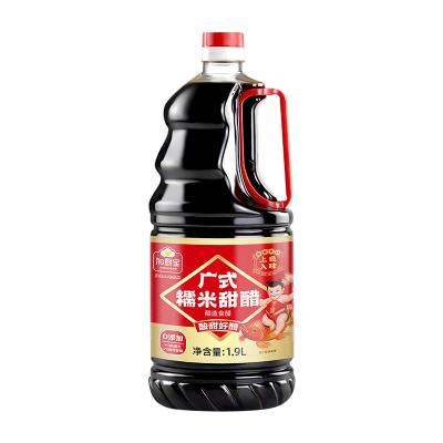 China Condimento de Vinagre Negro de Arroz Glutinoso 1.9L para pratos doces e azedos à venda