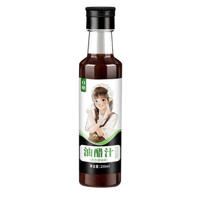 China 250 ml de Vinagre Condimento Sauce Salada Japonesa Vinaigrette Certificado HACCP à venda