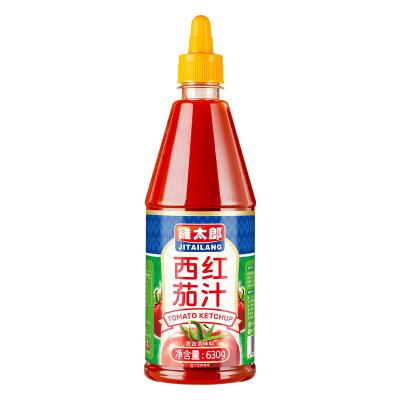 China OEM Spaghetti Tomato Paste Sauce for Cold Dishes Marinating Meat for sale