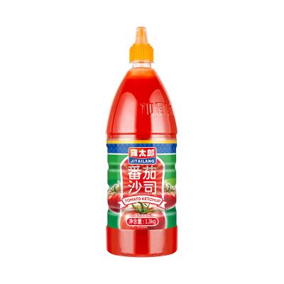 China Concentrated Ketchup Organic Tomato Puree Paste 630g Custom for sale