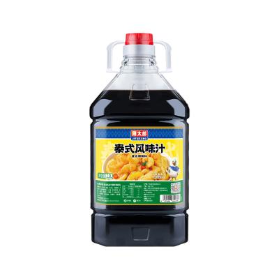 China Sweet Sour Spicy Chinese Sauces Chaoshan Lemon Chicken Brine Seasoning for sale