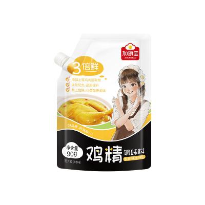 China Chinese Chicken Essence Seasoning Powder Low Sodium OEM for sale